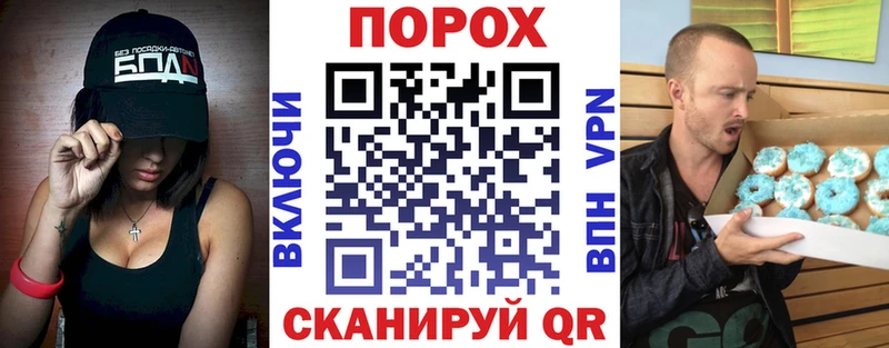 Купить закладки  Чудово  АМФ 98% 