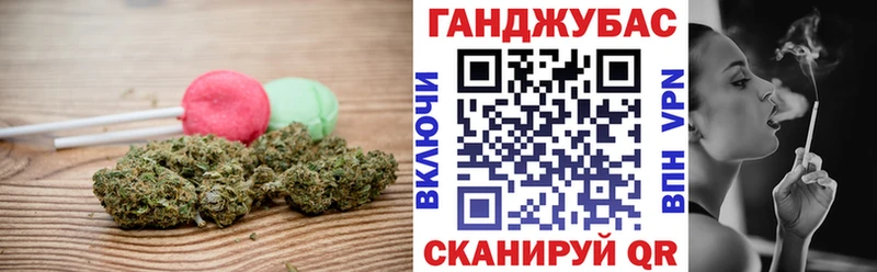 Cannafood конопля  Купить закладки  Чудово 