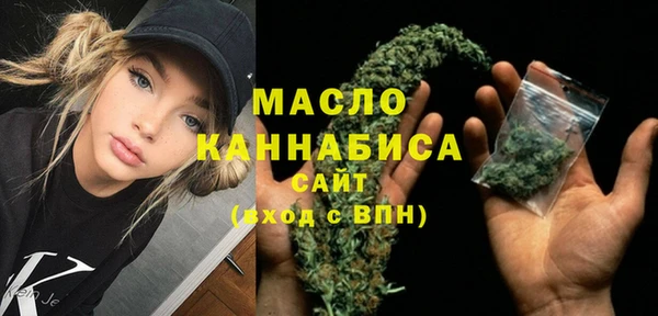 гашиш Волосово