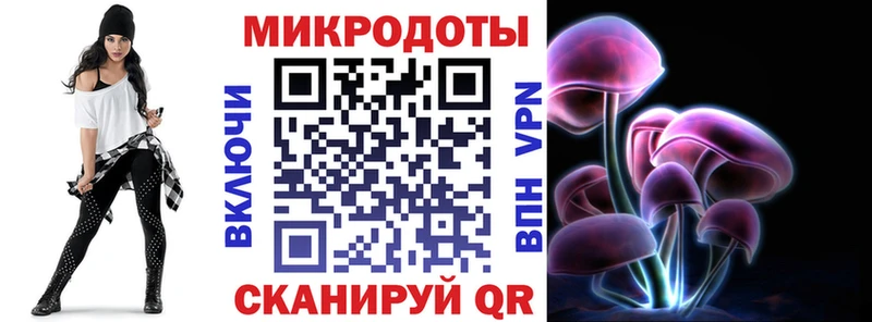 Галлюциногенные грибы мухоморы  Купить где  Чудово 